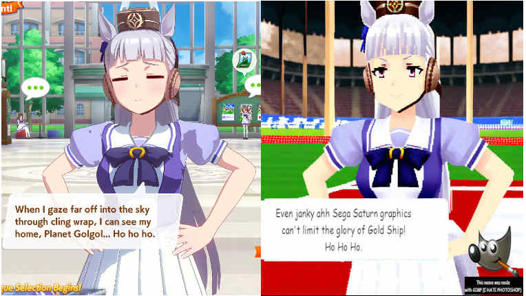 Uma Musume main menu still to Sega Saturn-style render